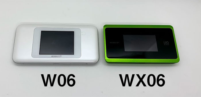 最新端末「WX06」はおすすめできる？マニアがメリット・デメリットを解説 | 回線Boy