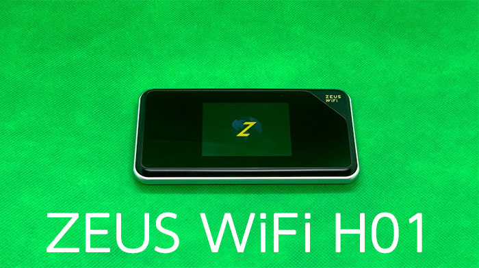 Wifi ゼウス 評判最悪！？トラブル続きのクラウドSim。ZEUS WiFiにはだまされるな！
